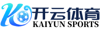 mk体育(mksports)官方网站-精彩体育赛事尽在mk sports
